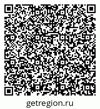 79266566194