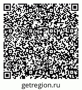 79266566872