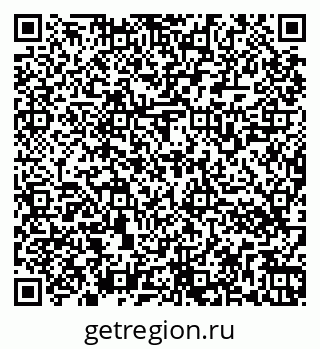 79266566976