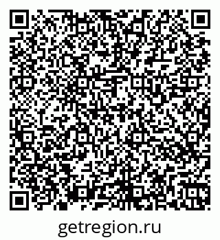 79266567090