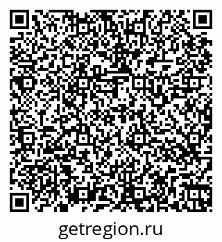 79266567130