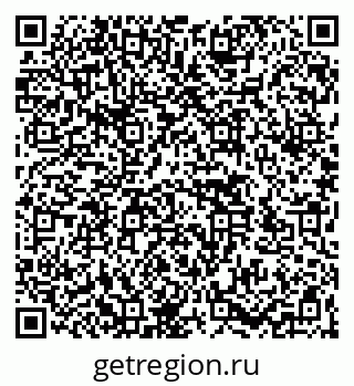 79266567138
