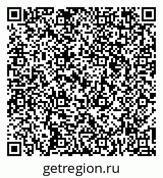 79266567172