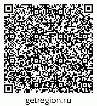 79266567173