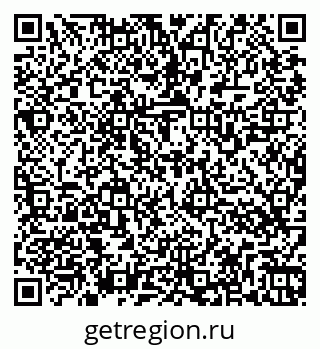 79266567194