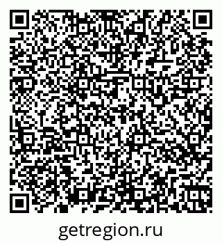 79266567238