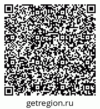 79266567259
