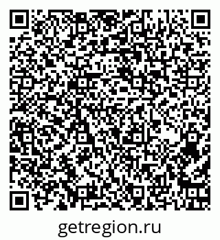 79266567300