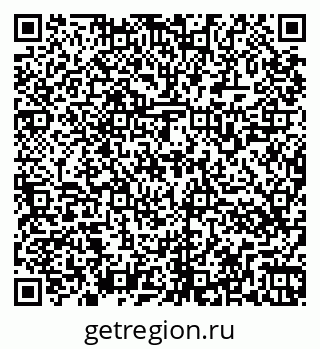 79266567320