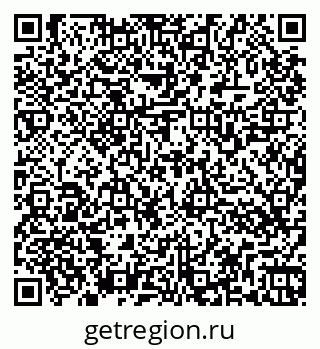 79266567378