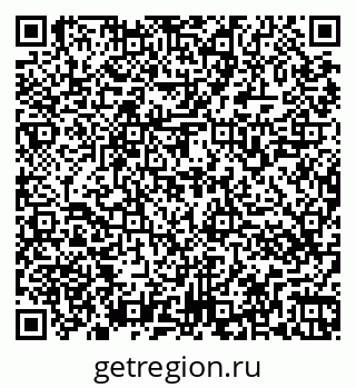 79266567381