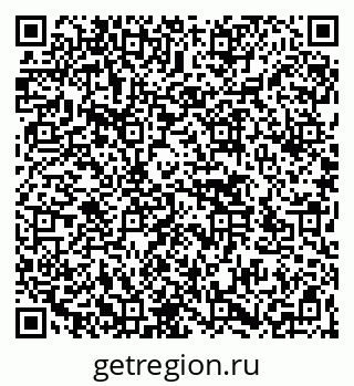 79266567382