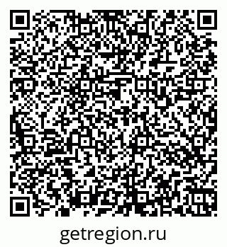79266567384