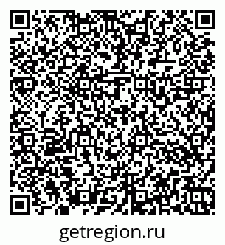 79266567386