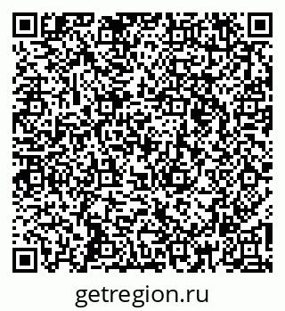 79266567425