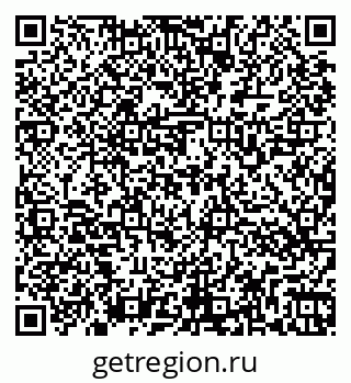 79266567450