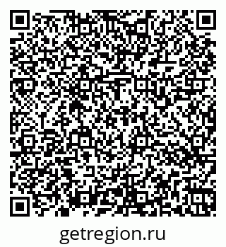 79266567473