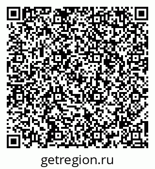 79266567480