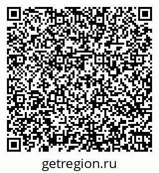 79266567481