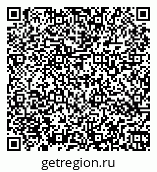 79266567538