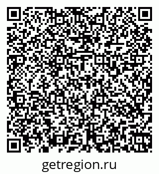 79266567970