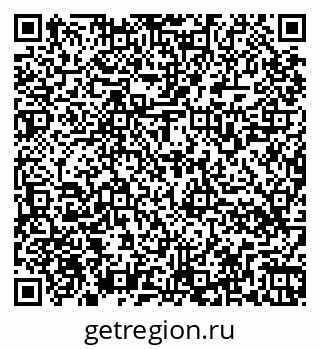 79266568145