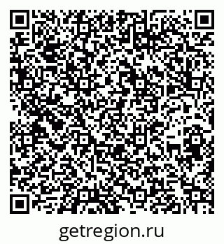 79266568372
