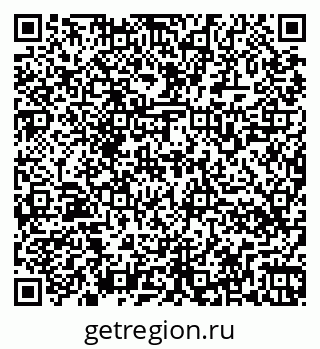 79266568381