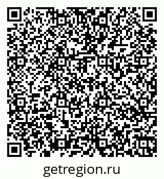 79266568420