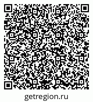 79266568523