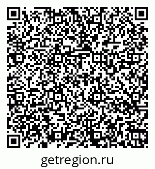 79266568537