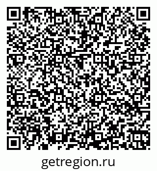 79266568560