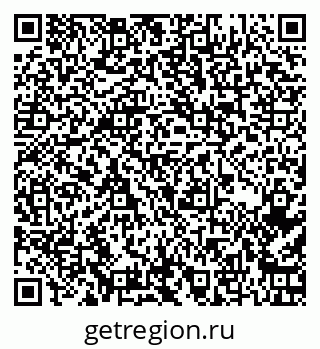 79266568650