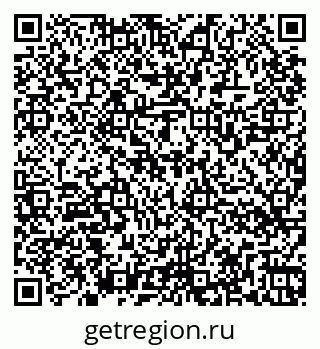 79266568743