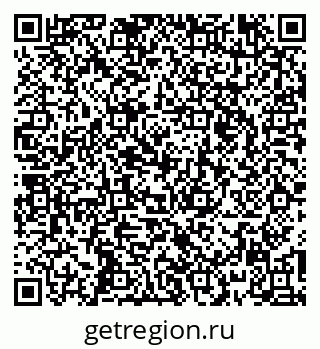79266568783