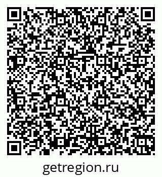 79266569174
