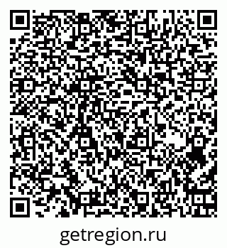 79266569198