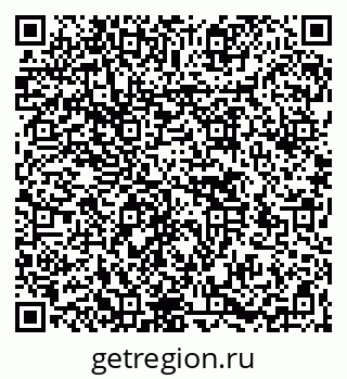 79266569200