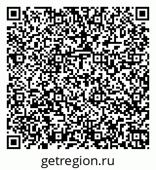 79266569237