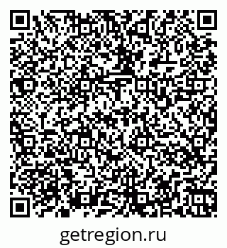 79266569384