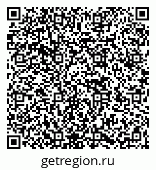79266569480