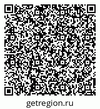 79266569651