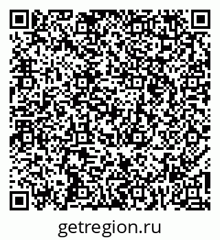 79266569870