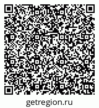 79266569873