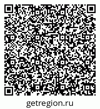 79266569881