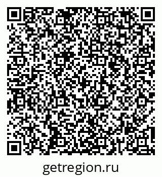 79266569920