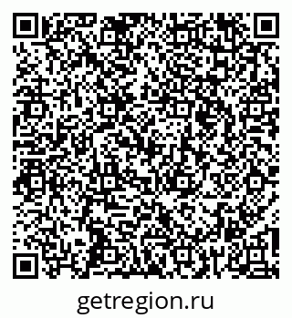 79266569921