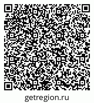 79266570001