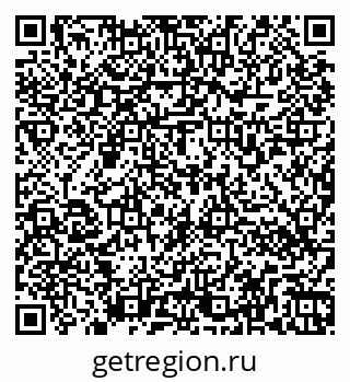 79266570004