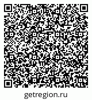 79266570010
